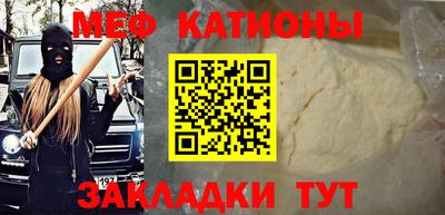 кокс Дубна
