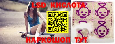 кокаин премиум Донецк