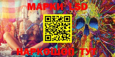 кокаин премиум Донецк