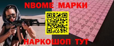 герыч Заволжье