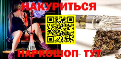 кокс Дубна