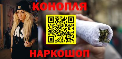 героин Донской