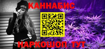 героин Донской
