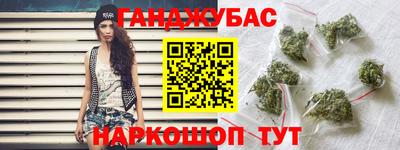 героин Донской