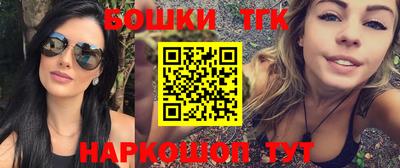 кокаин премиум Донецк