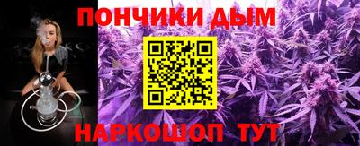 героин Донской