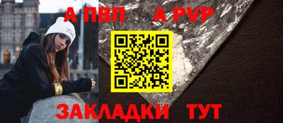 героин Донской