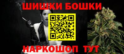 кокаин премиум Донецк