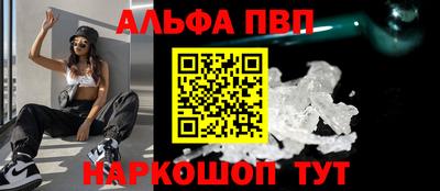 герыч Заволжье