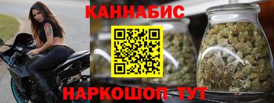 героин Донской
