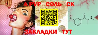 кокс Дубна