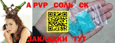 кокс Дубна