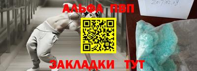 кокс Дубна