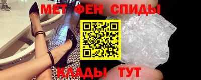 герыч Заволжье