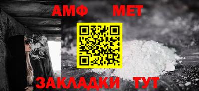 героин Донской