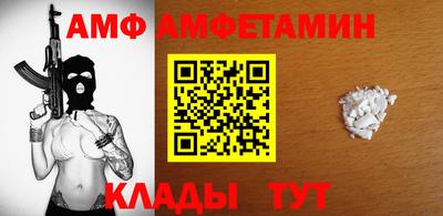 героин Донской