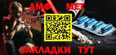 кокс Дубна