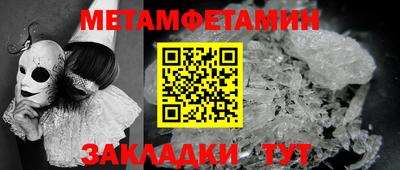 кокс Дубна