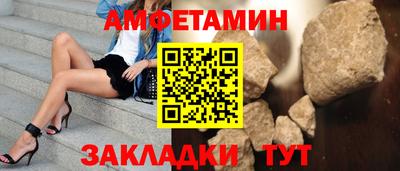 твердый Заводоуковск