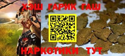 кокаин премиум Донецк