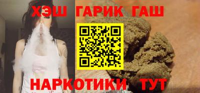 твердый Заводоуковск