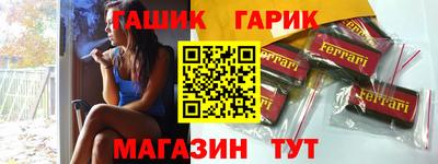 кокс Дубна