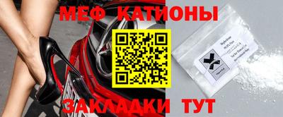 твердый Заводоуковск