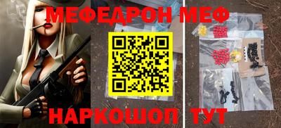 кокс Дубна