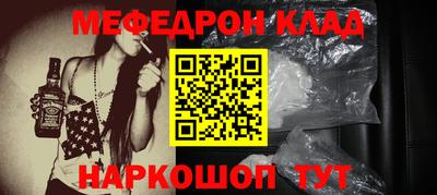 кокс Дубна